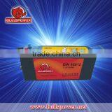12v 150ah MF Bulk Auto Car Battery High Quality thumbnail-1
