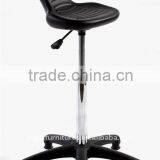 Luxury Plastic Bar Stool AL-T095