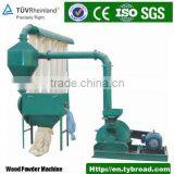 Palm Kernel Shell Powder Making Machine