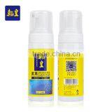 White Sneaker Cleaner Foam thumbnail-1