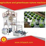 900mm Agriculture and Greenhouse Nylons Machine