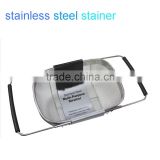 Over Sink Strainer Stainless Steel Sieve Colander Drainer Expandable-Mesh Basket