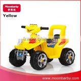 MA601 Toy ATV Ride on Atv Toy Vehicles Ride on Toys thumbnail-2