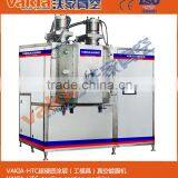 pvd cutting tools vacuum plating machine