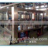 Automatic Bottle Water Filling Machine/small Bottle Water Filling Machine thumbnail-3