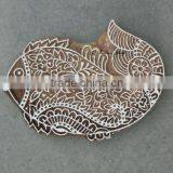 Wooden Printing Blocks Buy at Best Prices on India Arts Palace thumbnail-1