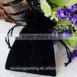 Black Velvet Pouch, Custom Made Jewelry Pouches, Jewerly Pouch thumbnail-1