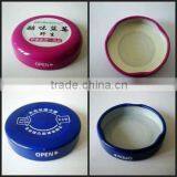 Automatic Honey Capping Machine thumbnail-1