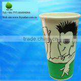 China Wholesale Double pe Custom Printed Paper Cups thumbnail-1