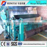 PVC Coated Welded Wire Mesh Machine thumbnail-4