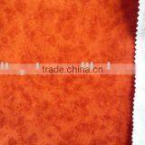 Double Flocking Fabric