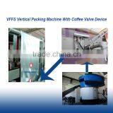TOPY-VP500/600 Coffee Powder Packaging Machine thumbnail-2