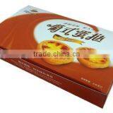 Recyclable Paper Printing Dessert Boxes/Sandwiches Boxes Package for Bakery thumbnail-1