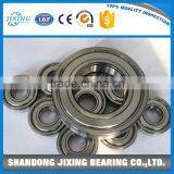 Deep Groove Ball Bearing 6226 ZZ 2RS 130x230x40 mm thumbnail-3