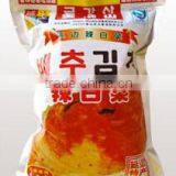 Jienuo Automatic Pickles Price for Vacuum Packing Machine thumbnail-6