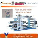 Paper Bag Printing Machine