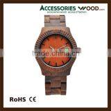 Durable Classical Fitness Band Japan Wooden Watch thumbnail-1