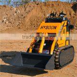 Utility Garden Skid Steer Loader for Sale thumbnail-4