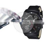 0.26mm Explosion-proof Tempered Glass Film For LG G Watch R Urbane 2nd Watch Screen Protector thumbnail-4