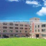 Zhongshan Ruicheng Home Electric Appliances Fittings Factory company overview - view 1 thumbnail