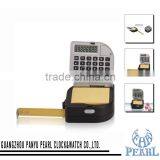 Pearl Multifunction Tape Measure L002
