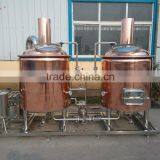 Draft Unique Beer Making System 100l 200l 300l 500l Brewing Equipment thumbnail-1
