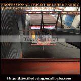 Export Loop Velvet for Children Toy and Lining 100%polyester thumbnail-5