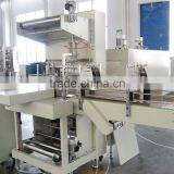 PE Film Package Machine