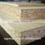 China Supply Plain Particle Board Manufacturer in China thumbnail-6