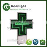 Programmable Led Cross Sign thumbnail-1