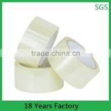 Customized Free Sample BOPP Packing Tape Custom Printed LOGO thumbnail-1