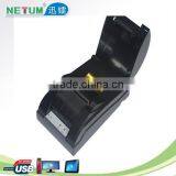 NT-5870A 58mm Thermal Receipt Printer With Parallel Interface thumbnail-2