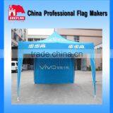 Custom Canopy Tent Pop up Tent Promotional Gazebo thumbnail-2