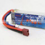 CNDHD 14.8V 30C 2200MAH 4S Lipo Battery Pack High Power for RC Fixed Wing Aircraft Copter Models thumbnail-4