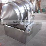 EYH Series Planetary Motion Mixer thumbnail-2