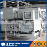 stainless steel automatic dewatering press belt type