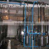 LTN Series High Efficient Plant Extraction Machine thumbnail-4