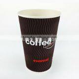 8OZ 12OZ 16OZ Ripple Double Wall Disposable Coffee Paper Cup thumbnail-4