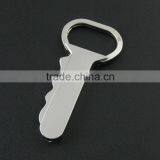 Door Blank Keys High Quality Custom Metal Key Blanks Wholesale thumbnail-2