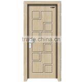 New Designs Pvc Wood Door for Room PV-8233 thumbnail-1