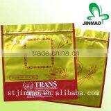 Resealable Aluminum Foil Silver Plastic Bag