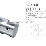 stainless steel balustrade crossbar holder