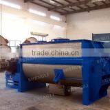 Poultry Feed Blender thumbnail-5