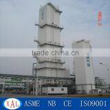 Full Low Pressure Air Separation Plant for Liquid Nitrogen and Oxygen