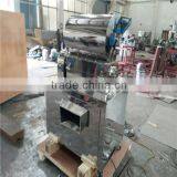 CSJ series dust grinder crusher