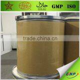 BNP Natural TOP Quality Reishi Spore Powder thumbnail-3