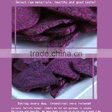 Healthy Snacks VF Purple Sweet Potato Fruit and Vegetable Snacks thumbnail-4