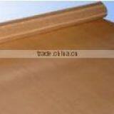 Copper Wire Mesh