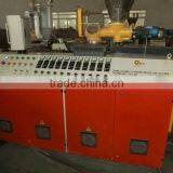 Pipe Extrusion Line thumbnail-2