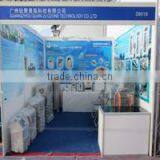 Guangzhou Quanju Ozone Technology Co., Ltd. company overview - view 3 thumbnail